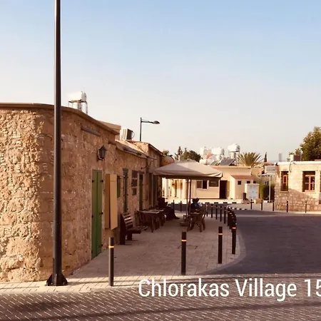 Ikaria Village アパート *