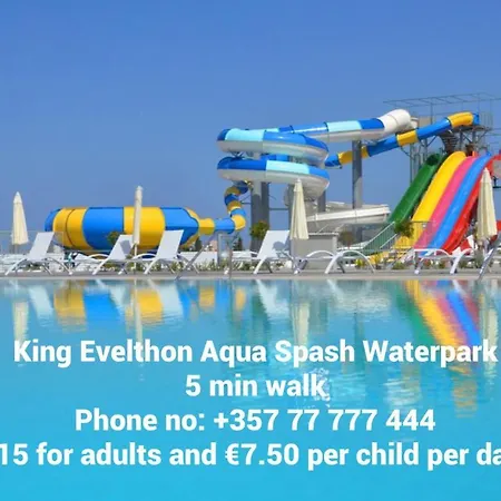 Ikaria Village Πάφος