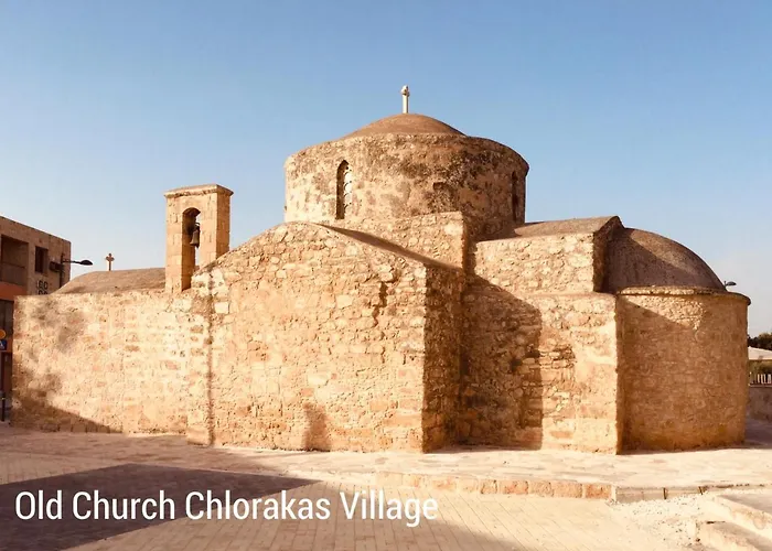 Διαμέρισμα Ikaria Village Πάφος