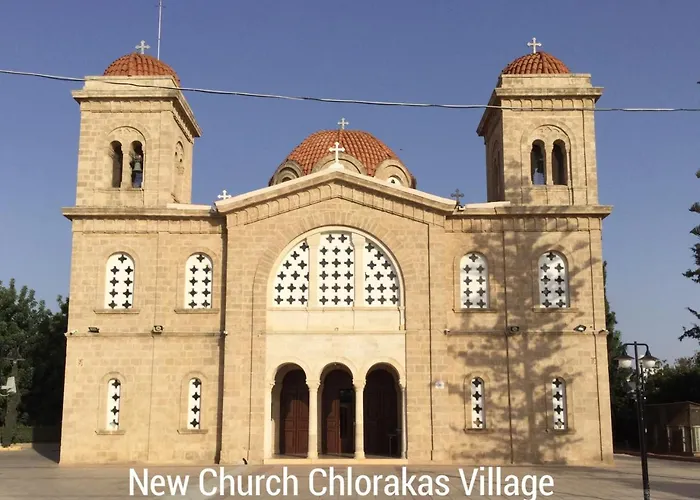 Ikaria Village Διαμέρισμα *